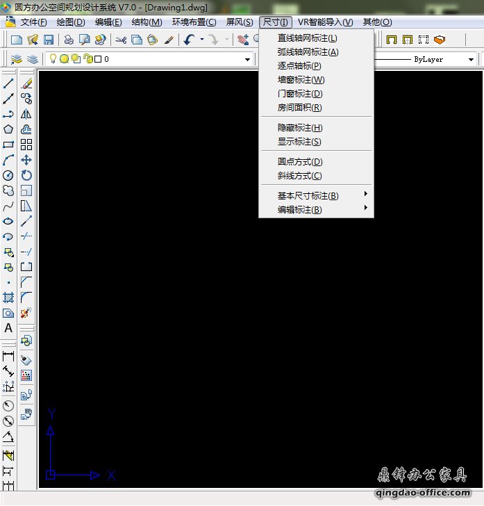 cad画办公家具