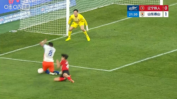 马德鲁加造点VAR介入，泽卡点射双响泰山客场2-0领先铁人