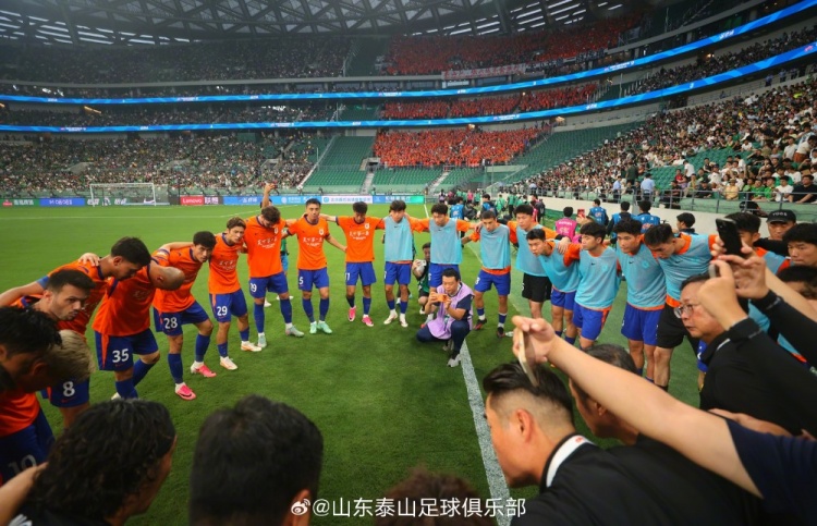 十人山东泰山客场0-2负于北京国安，少打一人全场被动