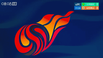 狂轰38脚!国安2-0十人泰山,郑铮直红王大雷9扑救难阻败局 狂轰38脚!国安2-0十人泰山,郑铮直红王大雷9扑救难阻败局