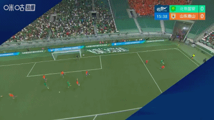 狂轰38脚!国安2-0十人泰山,郑铮直红王大雷9扑救难阻败局 狂轰38脚!国安2-0十人泰山,郑铮直红王大雷9扑救难阻败局
