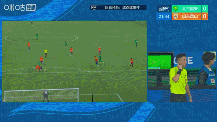 狂轰38脚!国安2-0十人泰山,郑铮直红王大雷9扑救难阻败局 狂轰38脚!国安2-0十人泰山,郑铮直红王大雷9扑救难阻败局