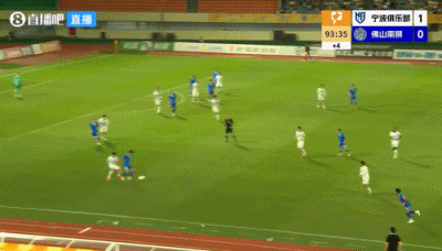 托莫维奇一条龙制胜 宁波1-0送佛山南狮四连败 托莫维奇一条龙制胜 宁波1-0送佛山南狮四连败