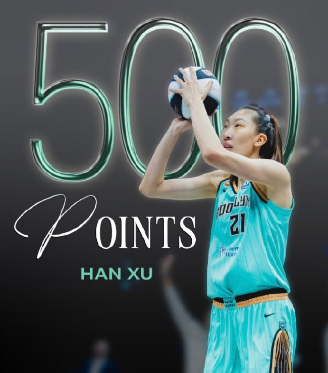 WNBA收官冲刺 韩旭李梦分守季后赛卡位线
