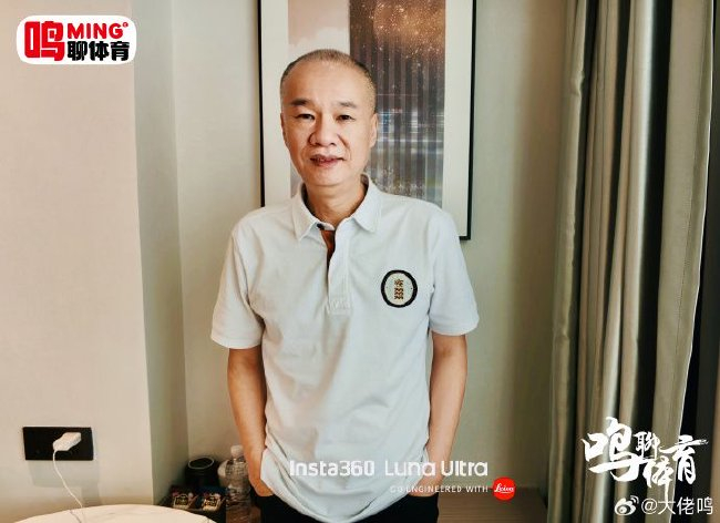 张达斌：西班牙夺冠赢在青训延续性 世界杯私有化叫停只是试水