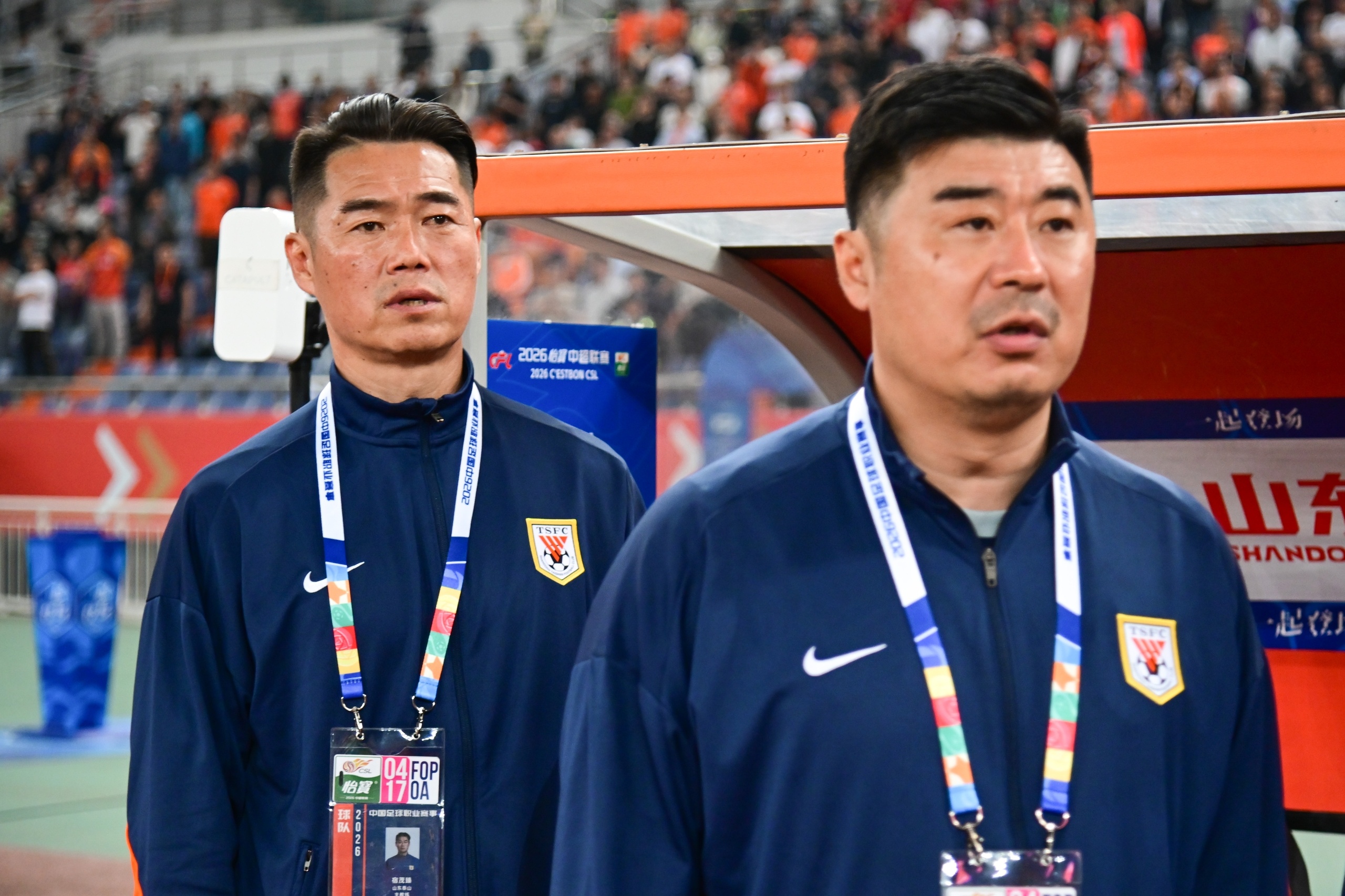 中超国企俱乐部陷稳而不强困局 泰山申花接连失守争冠锋芒何在