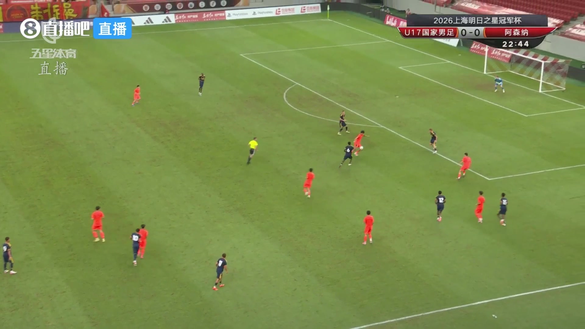赵松源1V4破阿森纳U17 外网热议：改个户口能去皇马