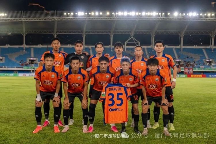 厦门飞鹭0-0广州蒲公英 近10轮仅1胜 厦门飞鹭0-0广州蒲公英 近10轮仅1胜