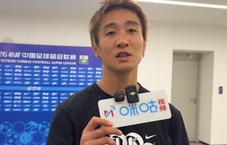 客场3-2逆转浙江 韦世豪：这场胜利太关键，下轮踢申花会更好