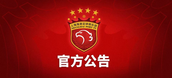 早报：比赛进入伤停补时，正片开始！