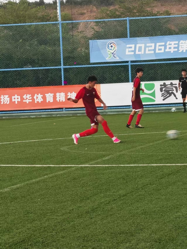 中青赛U15组总决赛第一阶段：海港U15队小组赛三战全胜提前晋级