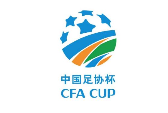 官方：足协杯国安将3000张客队球票无偿给予兰州陇原竞技使用
