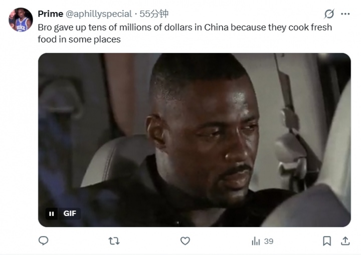 弗朗西斯称受不了中国遍地鸡鸭鹅 评论区群嘲:吃不了新鲜食物? 弗朗西斯称受不了中国遍地鸡鸭鹅 评论区群嘲:吃不了新鲜食物?