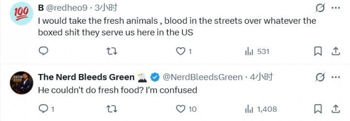 弗朗西斯称受不了中国遍地鸡鸭鹅 评论区群嘲:吃不了新鲜食物? 弗朗西斯称受不了中国遍地鸡鸭鹅 评论区群嘲:吃不了新鲜食物?