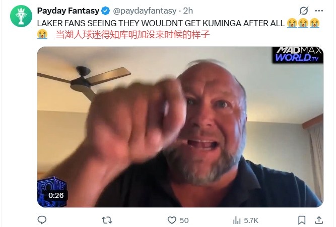 美网友热议库明加：湖蜜还盼着他来呢！东契奇的怒火会烤焦他