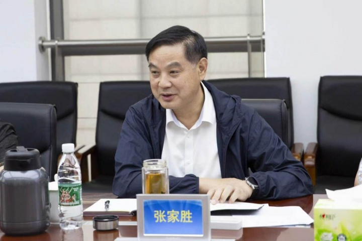 中国足协、中足联召开裁判工作座谈会和足球专业人士座谈会 中国足协、中足联召开裁判工作座谈会和足球专业人士座谈会