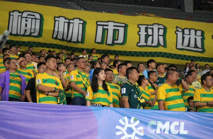 首战开门红!榆林矿工旅投1:0战胜陕西宝鸡联腾! 首战开门红!榆林矿工旅投1:0战胜陕西宝鸡联腾!