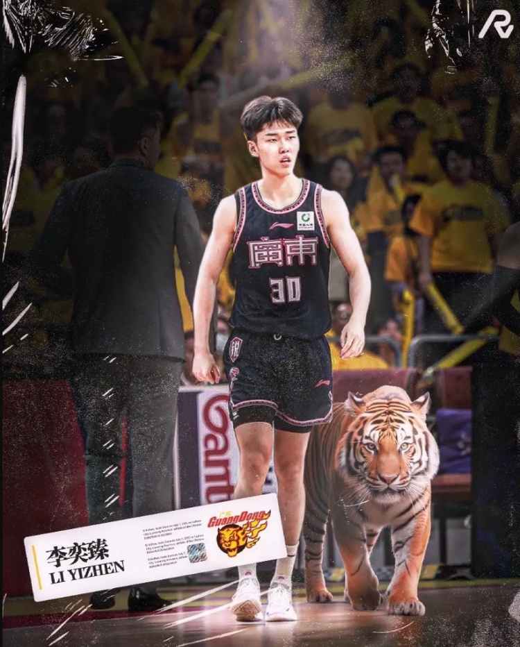 李奕臻社媒告别广东男篮：一段旅程到此落幕 感谢广东给予的栽培