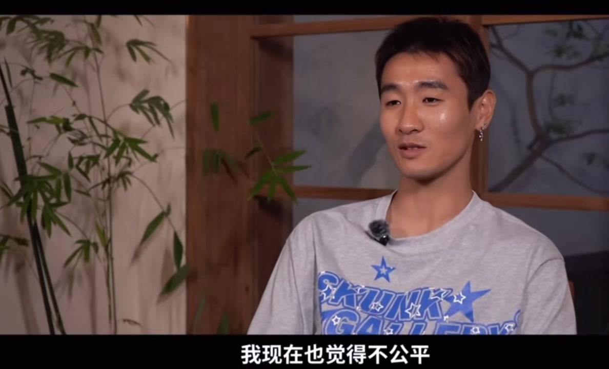 韦世豪推荐旧采访:很多处罚不公平,就是因为是我做的才罚我 韦世豪推荐旧采访:很多处罚不公平,就是因为是我做的才罚我